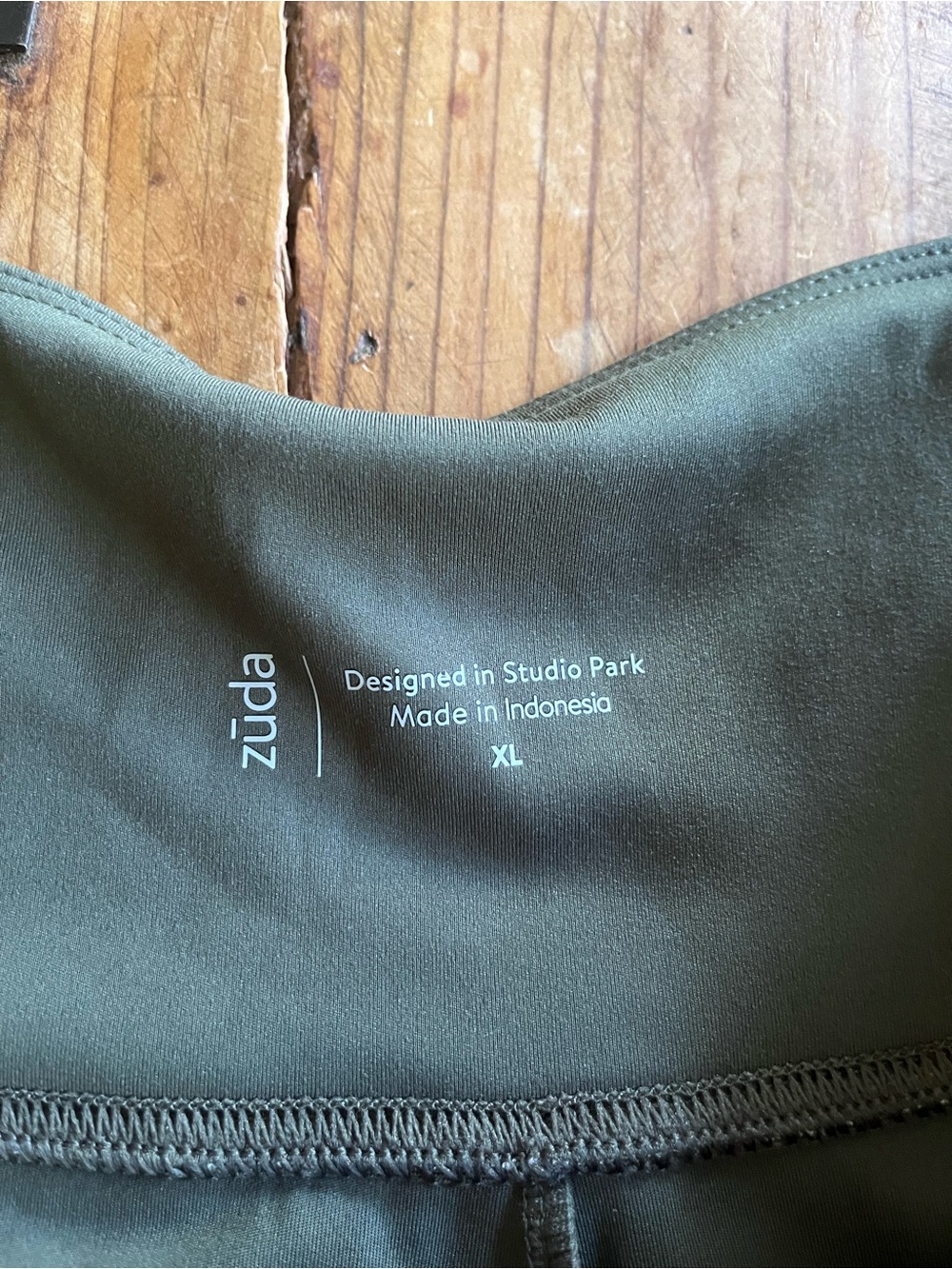 zuda Olive Green‎ Active Skort - Picture 3 of 3